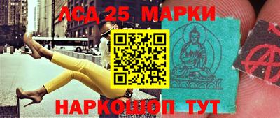 кокаин Гагарин