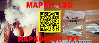 кокаин Гагарин