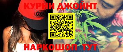кокаин Гагарин