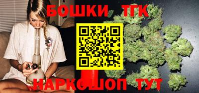 кокаин Гагарин