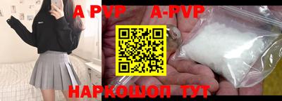 кокаин Гагарин
