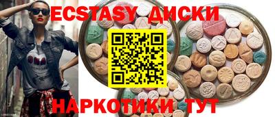 марихуана Гай