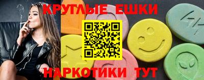 кокаин Гагарин