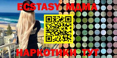 марихуана Гай