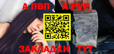 марихуана Гай