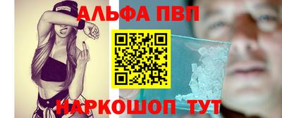 марихуана Гай
