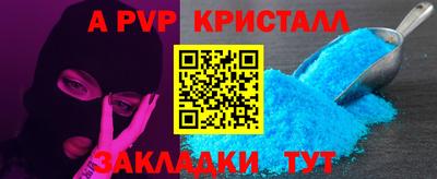 марихуана Гай