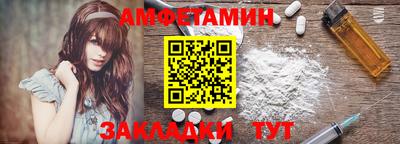 синтетический гашиш Гатчина