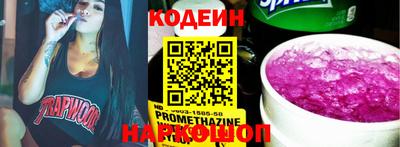синтетический гашиш Гатчина