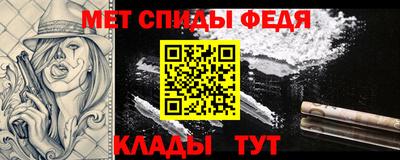 синтетический гашиш Гатчина