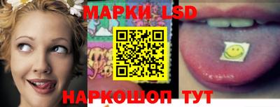 марихуана Гай