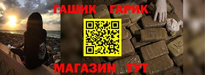 кокаин Гагарин