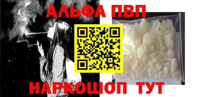 кокаин Гагарин
