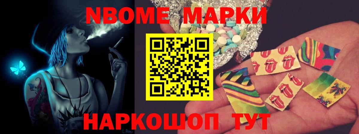 ЛСД экстази ecstasy Керчь